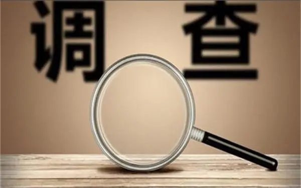 婚内冷暴力是否犯法-皋兰县私家调查