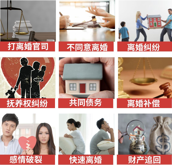 「皋兰县取证公司」介绍女方出轨需要哪些证据