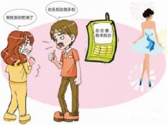 皋兰县私人调查教你怎样挽救婚姻